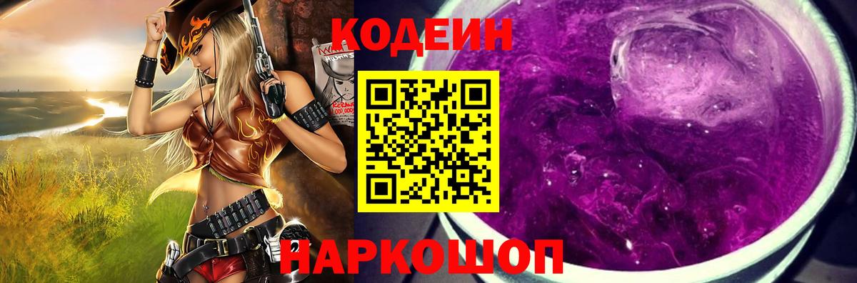 Конопля Кувандык