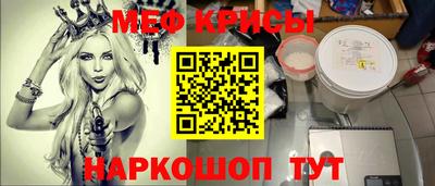 Альфа ПВП Ангарск