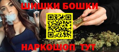 Альфа ПВП Ангарск