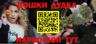 Альфа ПВП Ангарск