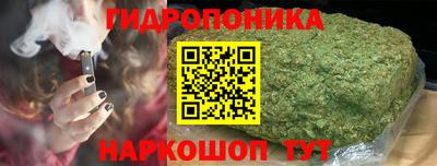 синтетический гашиш Анжеро-Судженск