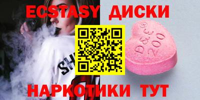 Альфа ПВП Ангарск