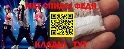 синтетический гашиш Анжеро-Судженск
