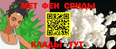 синтетический гашиш Анжеро-Судженск