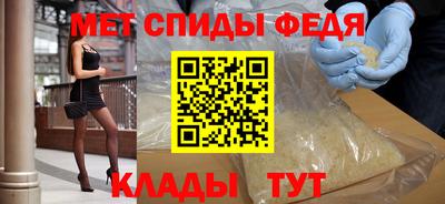 трава Анапа