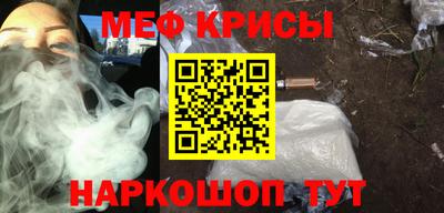 трава Анапа
